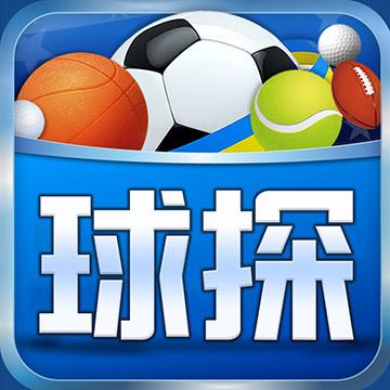 球探体育入口（球探体育官网app下载）